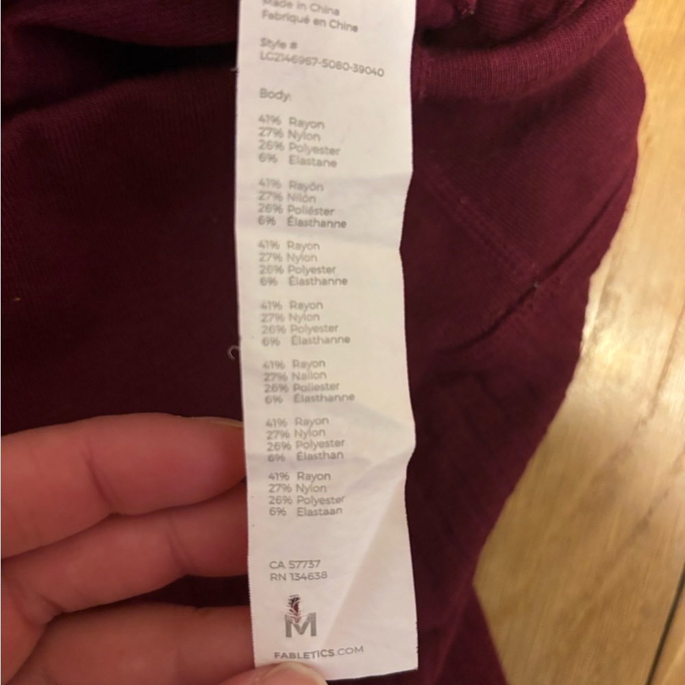 Fabletics Deep Red Activewear Set - Picture 5 of 5
